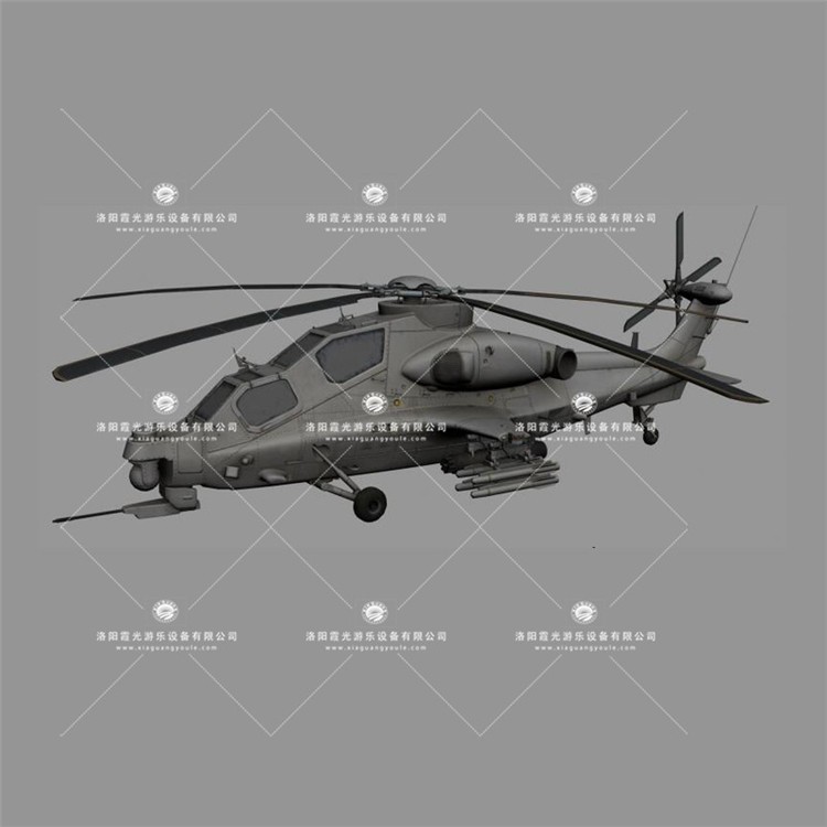 和田武装直升机3D模型